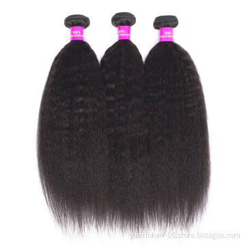 Wholesale Grade 7A 8A 9A 10A Mink Brazilian Virgin Human Hair Bundles From Xuchang China Hair Factory